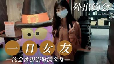 ,性一交一乱一色一情,无码区免费看一级毛片A片,一日女友的!